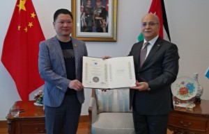 世界洪门组织（WHMO）理事长、洪门金华山山主陈学刚（观澜）5月28日在约旦驻华使馆领取获奖证书时的讲话